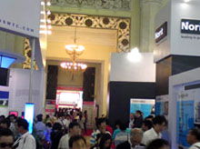 2014上海 阿姆斯特丹 國(guó)際水展價(jià)格 2014上海 阿姆斯特丹 國(guó)際水展型號(hào)規(guī)格