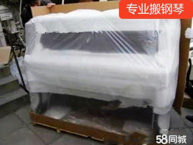 24小時搬家裝卸服務 專業搬家公司如何兼顧企業搬遷與居民長短途需求