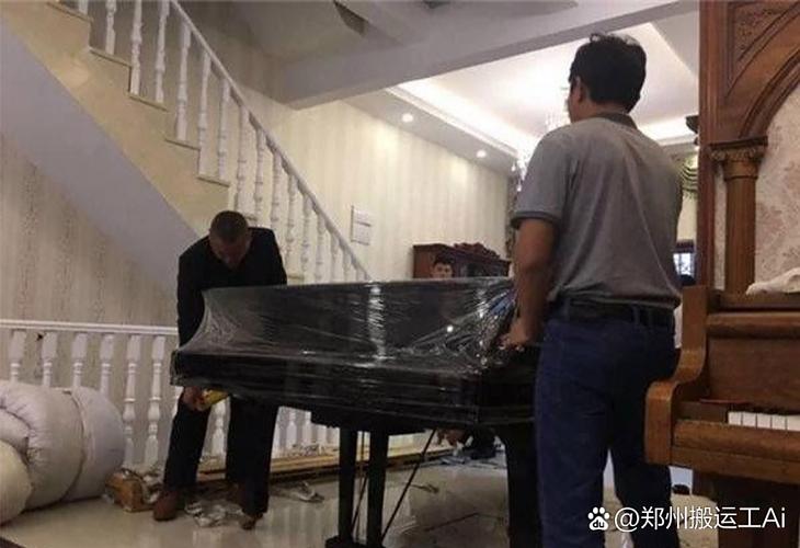 鄭州管城區鋼琴搬運全攻略 三角鋼琴拆裝、打包、抬樓一站式服務指南
